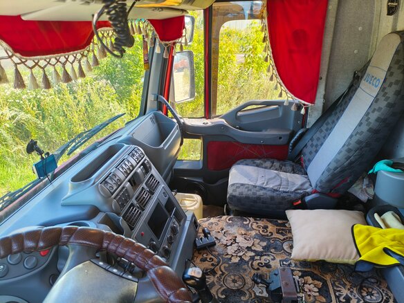 2005 Iveco Trakker, красный, 3200000 рублей - вид 6