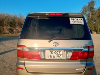 2004 Toyota Alphard I, золотистый, 1850000 рублей, вид 2