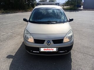 2006 Renault Scenic II, бежевый, 350000 рублей, вид 1