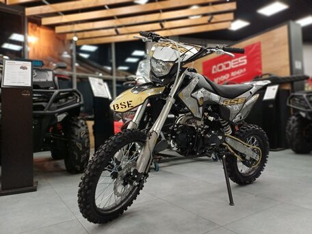 2025 BSE EX 125, бежевый, 94990 рублей, вид 5