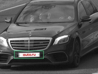 2017 Mercedes-Benz S-Класс AMG 63 AMG Long III (W222, C217) Рестайлинг, чёрный, 5300000 рублей, вид 2