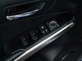 2014 Lexus IS 250 III, белый, 2099055 рублей - вид 11