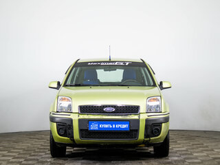 2007 Ford Fusion I Рестайлинг, зелёный, 379000 рублей, вид 2