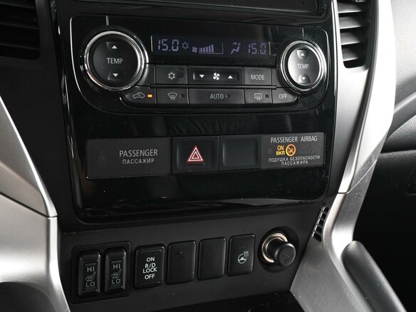 2020 Mitsubishi Pajero Sport III, белый - вид 14