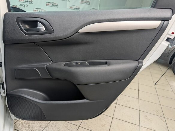 2012 Citroen C4 II, белый, 549000 рублей - вид 26