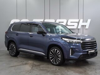 2022 Exeed VX I, синий, 2759000 рублей, вид 1