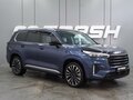 2022 Exeed VX I, синий, 2759000 рублей