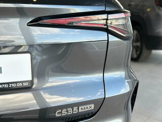2025 Changan CS35 Max, серый, 2599900 рублей, вид 4