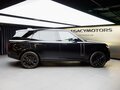 2025 Land Rover Range Rover P530 MHEV Long V, чёрный, 25970000 рублей - вид 8