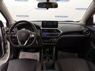 2023 Changan Alsvin, белый, 514000 рублей, вид 5