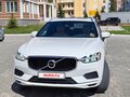 2020 Volvo XC60 II, белый, 3149000 рублей - вид 1