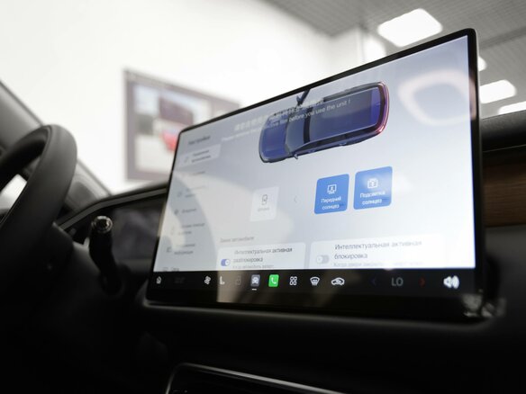 2026 GAC S9, белый, 6799000 рублей - вид 17