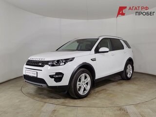 2018 Land Rover Discovery Sport Ingenium I, белый, 2570000 рублей, вид 1