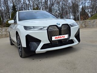 2022 BMW iX xDrive40 I (I20), белый, 6199000 рублей, вид 1