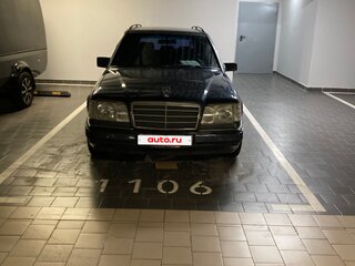 1995 Mercedes-Benz E-Класс 200 I (W124), синий, 750000 рублей, вид 3