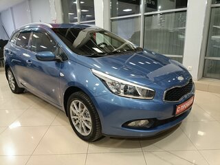 2013 Kia Ceed II, синий, 849000 рублей, вид 2