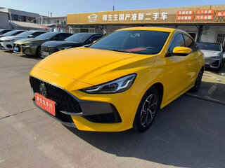 2022 MG 5 II, жёлтый, 1122100 рублей, вид 1
