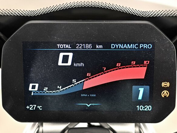 2022 BMW R 1250 R, серый, 1199000 рублей - вид 8