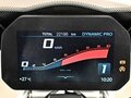 2022 BMW R 1250 R, серый, 1199000 рублей - вид 8