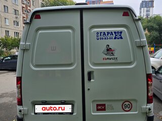 2013 ГАЗ ГАЗель (2705), белый, 750000 рублей, вид 4