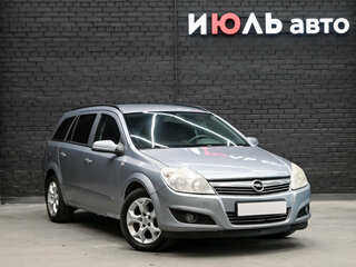 2007 Opel Astra H Рестайлинг, серый, 480000 рублей, вид 2