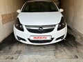 2006 Opel Corsa D, белый, 520000 рублей