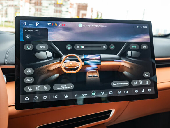 2025 Changan Deepal S07 31.73 kWh I, серый - вид 19