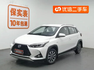 2022 Toyota Yaris L X XP150 Рестайлинг, белый, 1250000 рублей, вид 1