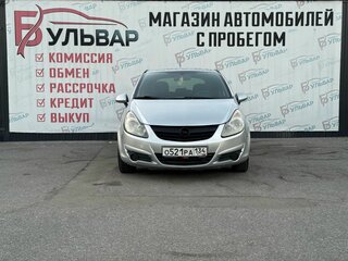 2007 Opel Corsa D, серебристый, 380000 рублей, вид 2