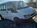2005 Ford Transit, белый, 600000 рублей - вид 1