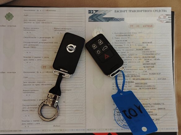 2010 Volvo XC60 I, жёлтый, 950000 рублей - вид 12