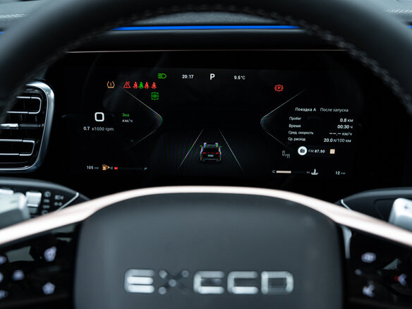 2025 Exeed VX I Рестайлинг, серый, 5190000 рублей - вид 9