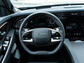 2025 Exeed VX I Рестайлинг, серебристый, 5530000 рублей - вид 11