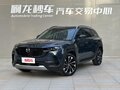 2023 Mazda CX-50, синий