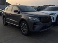 2023 Geely Vision X6 Pro, серебристый, 1380000 рублей - вид 6