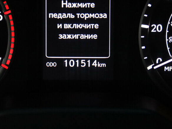 2020 Lexus GX 460 II Рестайлинг 2, белый, 5595950 рублей - вид 21
