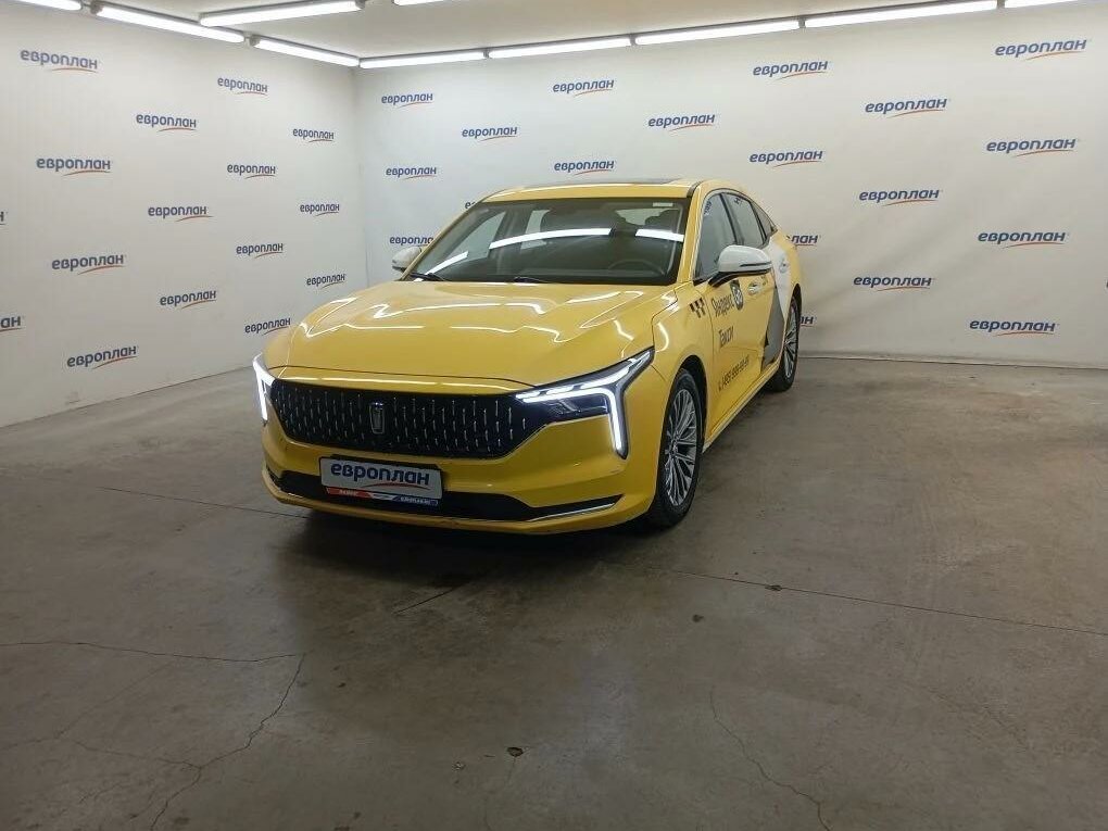 Открыть фотографии: FAW Bestune B70 I