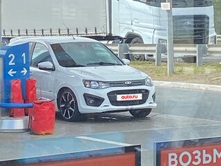 2015 Lada (ВАЗ) Kalina NFR II, белый, 1192000 рублей, вид 4