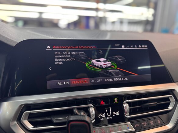 2021 BMW 4 серии 420i G22, G23, G26, белый, 5400000 рублей - вид 20