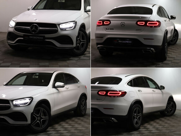 2019 Mercedes-Benz GLC Coupe 300 I (C253) Рестайлинг, белый - вид 23