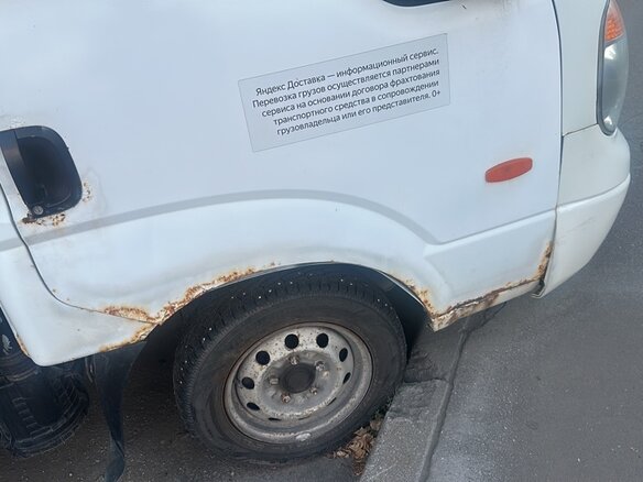 2011 Kia Bongo, белый