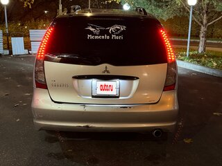 2007 Mitsubishi Grandis I, серебристый, 690000 рублей, вид 2