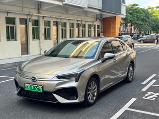 2023 Aion S 580, бежевый, 1290000 рублей, вид 1