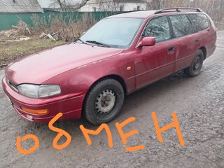 1994 Toyota Camry III (XV10), красный, 135000 рублей, вид 2