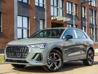 2026 Audi Q3 45 TFSI II (F3), серый, 5150000 рублей, вид 2