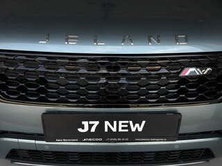2026 Jeland J7, серый, 3409000 рублей, вид 5
