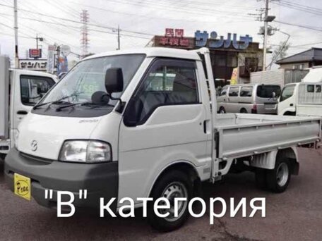 2012 Mazda Bongo, белый, 2100000 рублей, вид 1