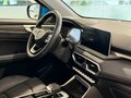 2024 Kaiyi X3 Pro, голубой, 1567000 рублей - вид 8