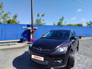 2008 Mazda CX-7 I, пурпурный, 920000 рублей, вид 2