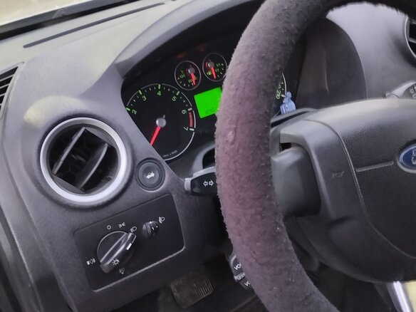 2009 Ford Fusion I Рестайлинг, жёлтый, 700000 рублей - вид 12